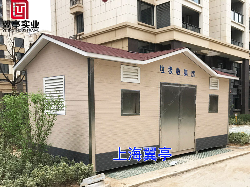為了祖國一片藍，我們同心同力