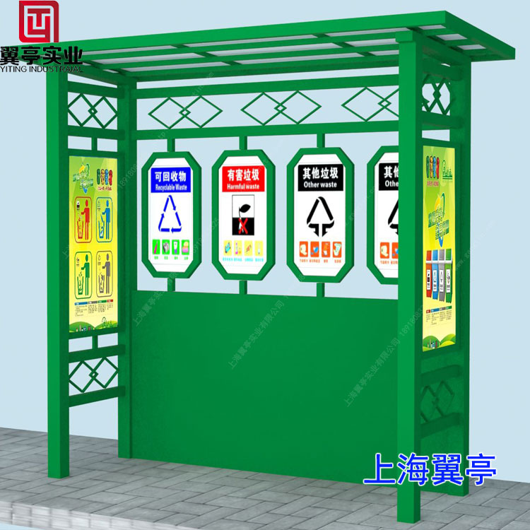 冬季使用垃圾房需要注意哪些？